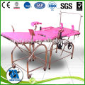 Common Obstetric birthing Table delivery table gynecological bed